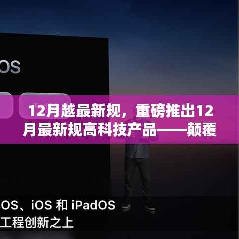 悠然自得 第5页