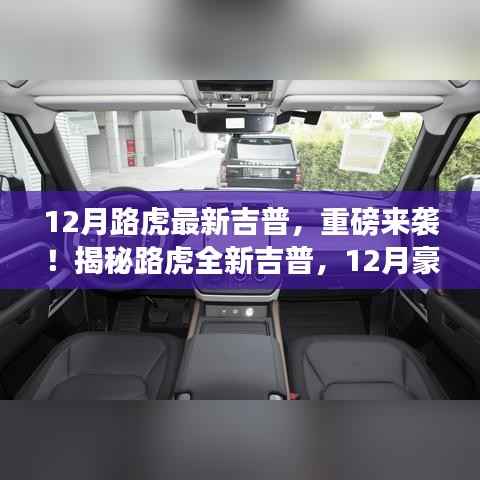 森久 第4页