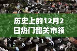神采奕奕 第5页