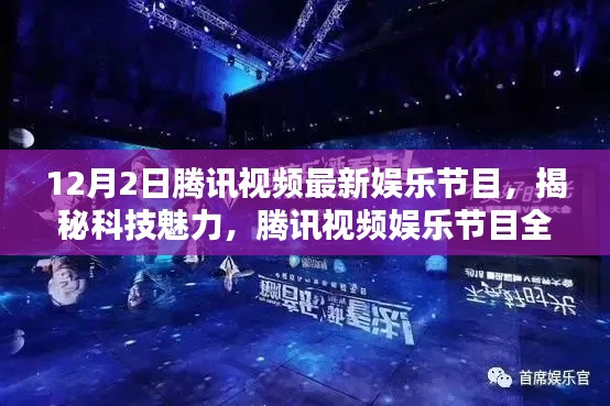 精品展示 第282页