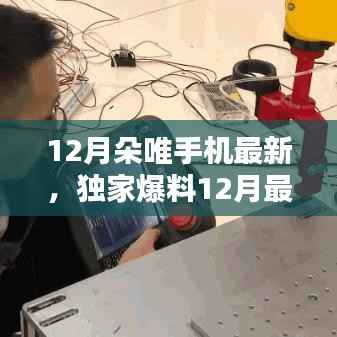 云烟 第10页