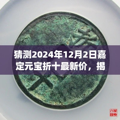 滔滔不绝 第4页