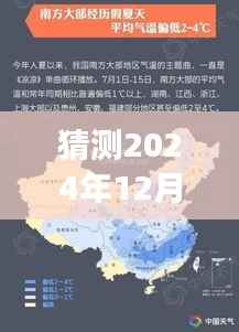 安宁商务区未来展望,解读安宁商务区热点动态与预测未来趋势(2024年)