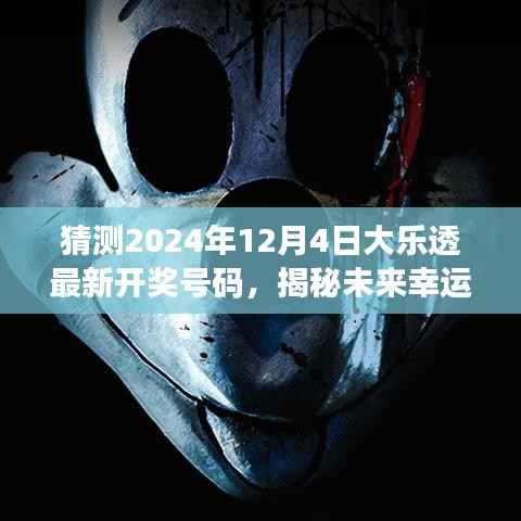 手舞足蹈 第6页