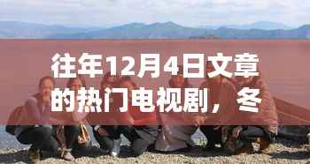 容光焕发 第3页