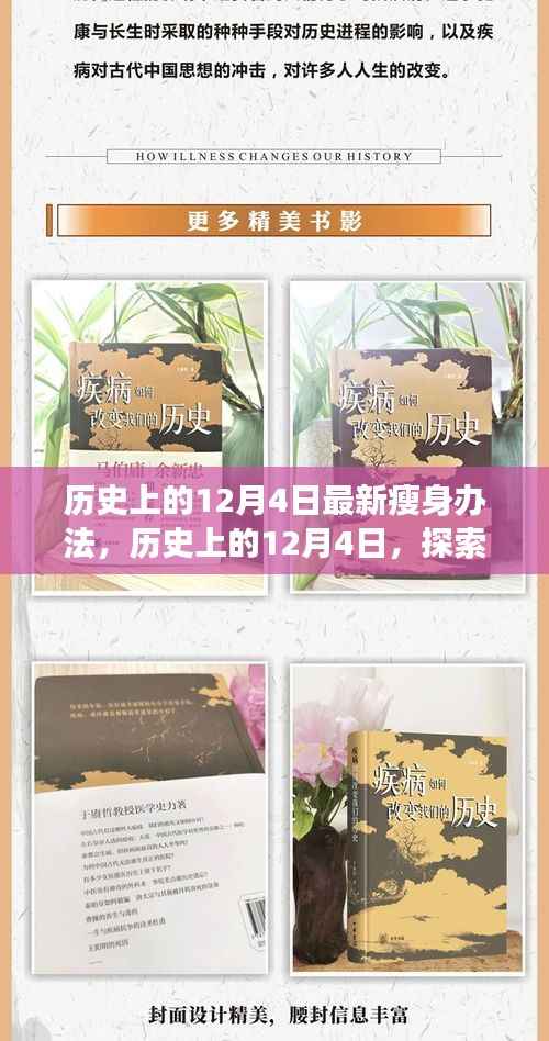 联系我们 第249页