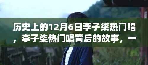 没精打采 第4页