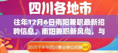 admin 第3页