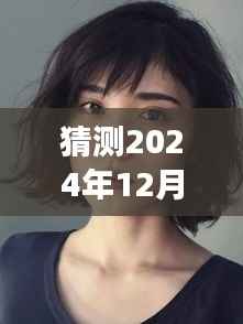 联系我们 第248页