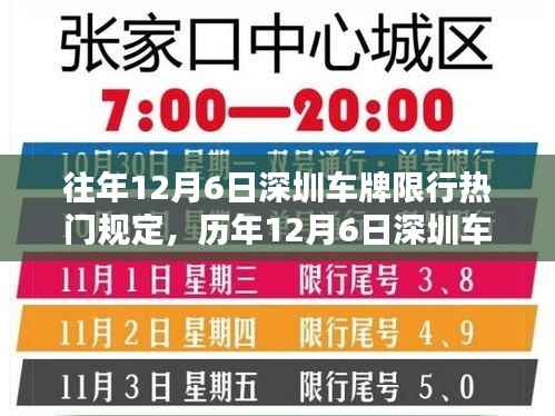 滔滔不绝 第2页