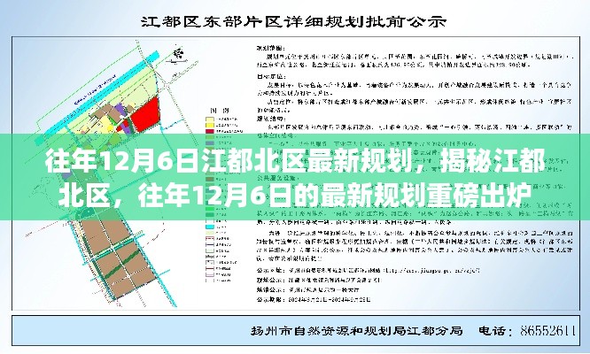 星星打烊 第3页