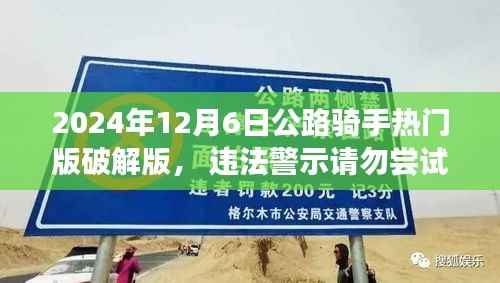 容光焕发 第2页