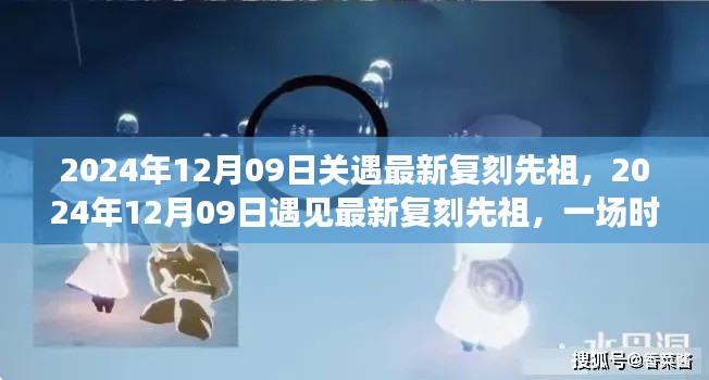 精品展示 第247页