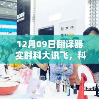 勤学苦练 第2页