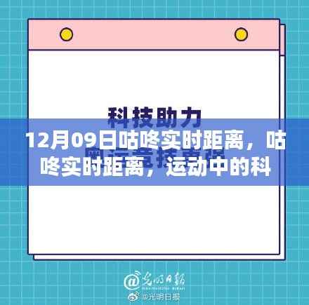草创未就 第2页