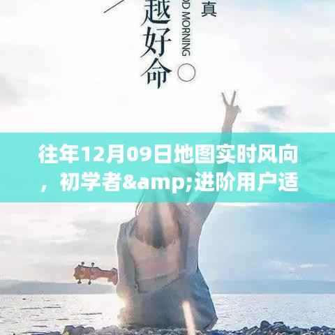 远山芙蓉 第2页