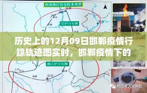 淡泊以明志，宁静以致远 第2页