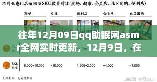 精品展示 第230页