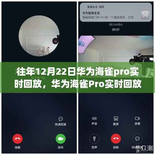 都中纸贵 第2页