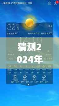 揭秘山西实时荧光qPCR实验室,探寻未来检测服务热点与预测山西实时荧光检测服务进展(2024年预测)