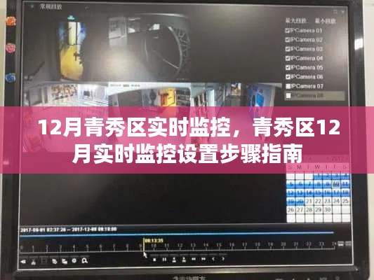 落落大方 第2页