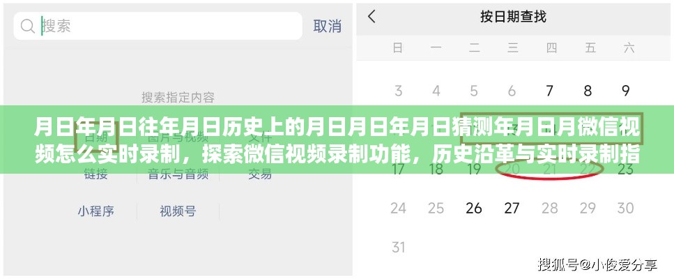 联系我们 第210页