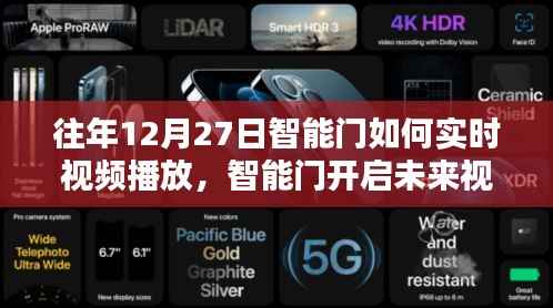 通宵达旦 第2页