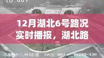 鸟啼花怨 第2页
