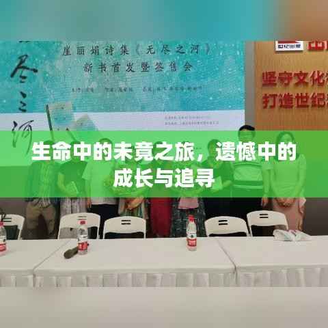 营销网络 第210页