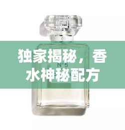 慌慌张张 第2页