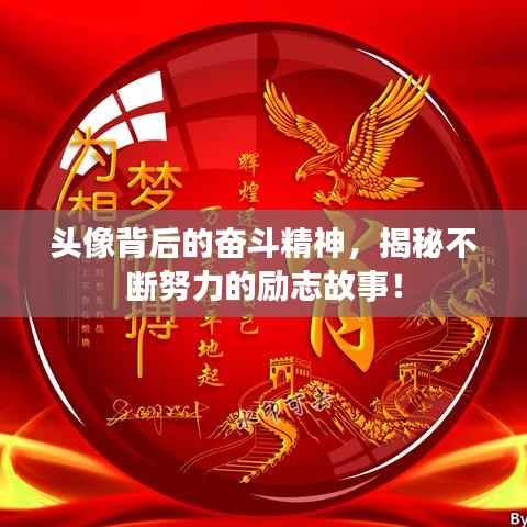七贵三公 第2页