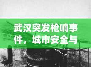 策名就列 第2页