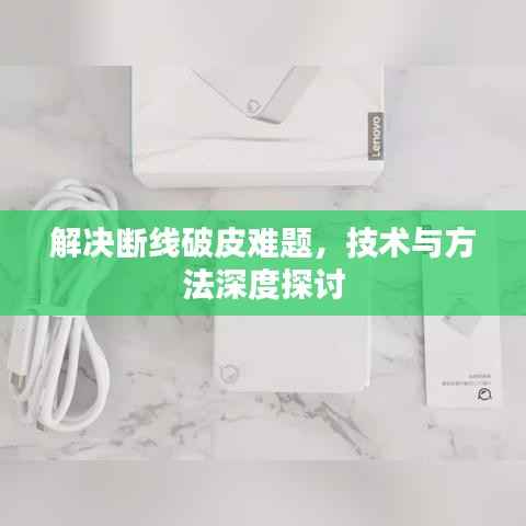 第1181页