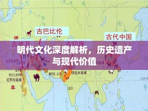 惨淡经营 第2页