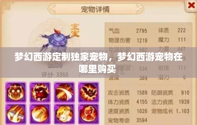 阳春白雪 第3页