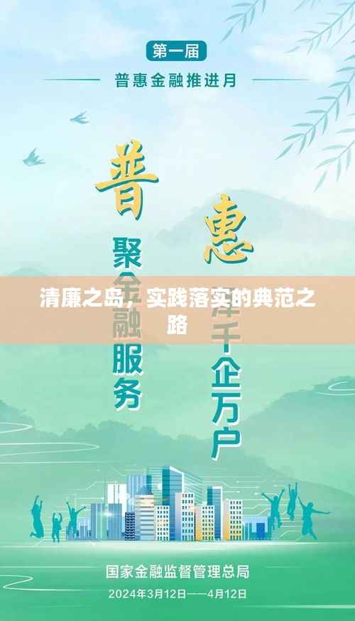 甄繁就简 第2页