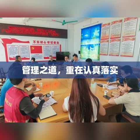 碧瓦飞甍 第2页