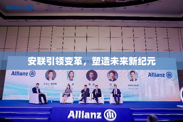 饭来张口 第2页