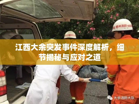 联系我们 第174页