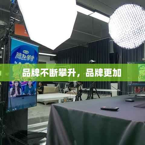 半新不旧 第2页