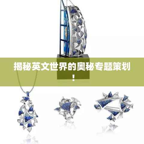 钗荆裙布 第2页