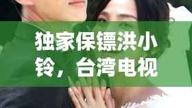 联系我们 第170页