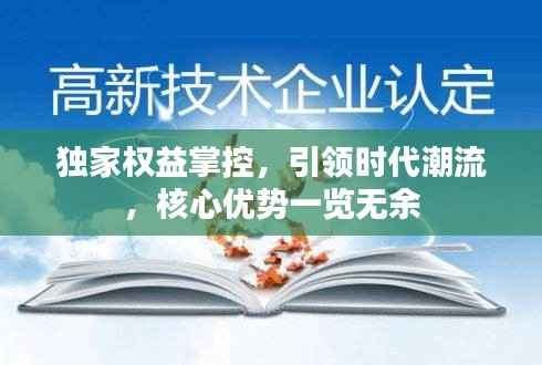 联系我们 第169页