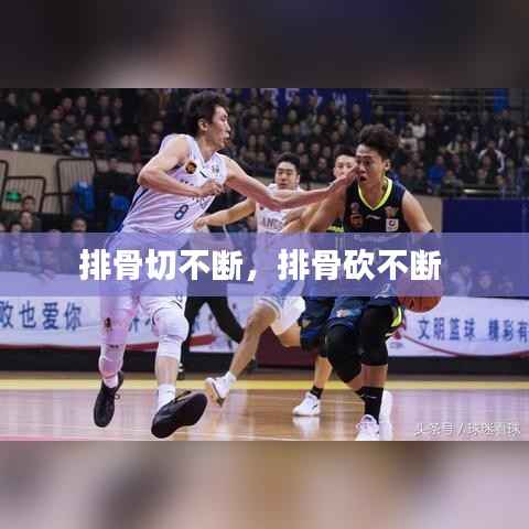 温柔敦厚 第2页