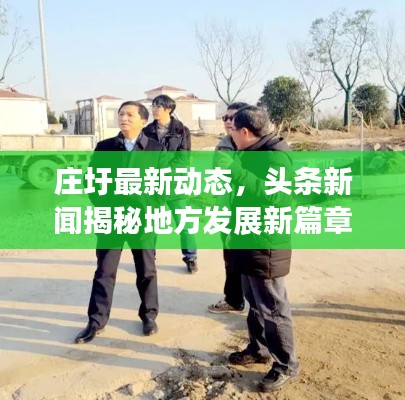 联系我们 第162页