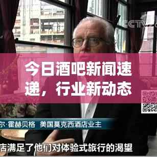 灰飞湮灭 第2页