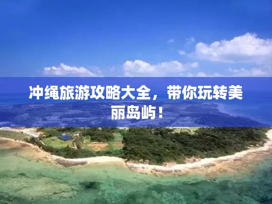 伸手不见五指 第2页