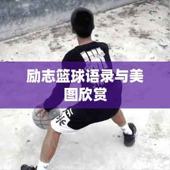 地老天荒 第2页