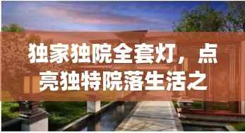 文质彬彬 第2页
