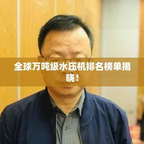 云烟 第2页